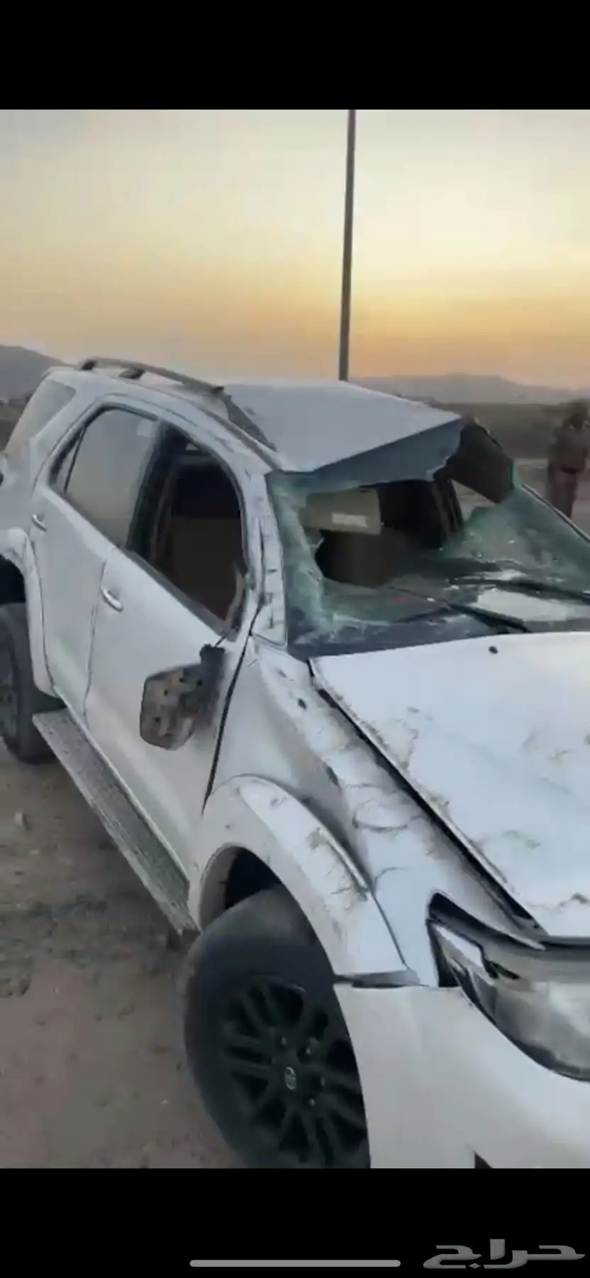 فورشنر 6 سرندل 2015 0