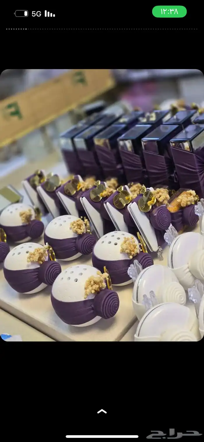 تنسيق حفلات 19