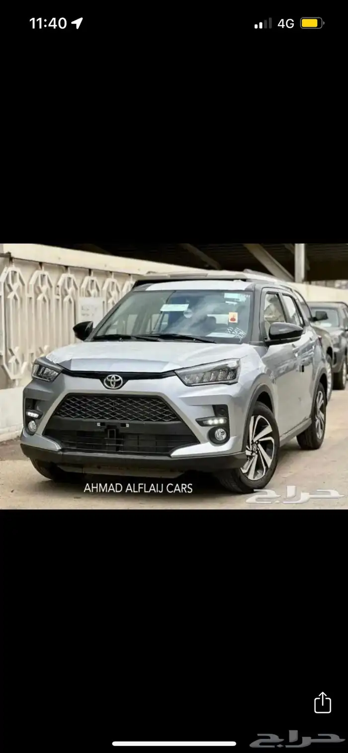 تويوتا رايز ليمتد 2025 4
