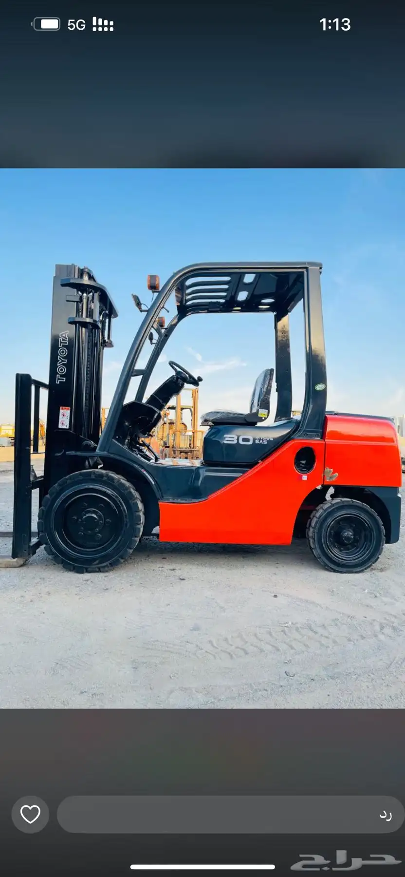 رافعه شوكيه فوركلفت سيزرلفت للايجار Forklift Caesarlift 0