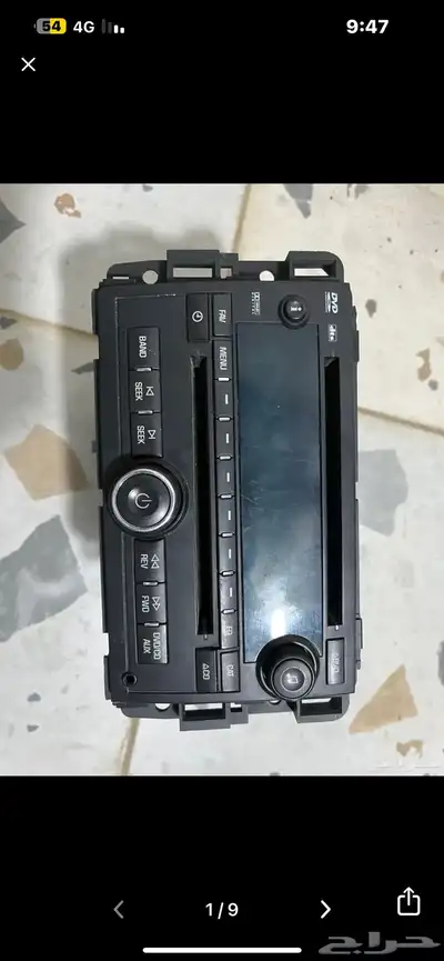 قطع غيار جمس يوكن 3