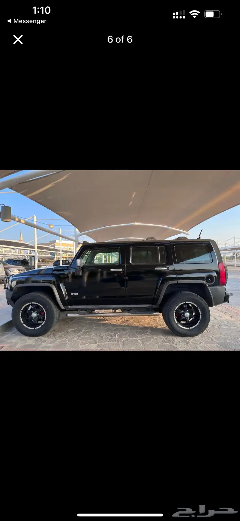 Hummer H3 2008 5