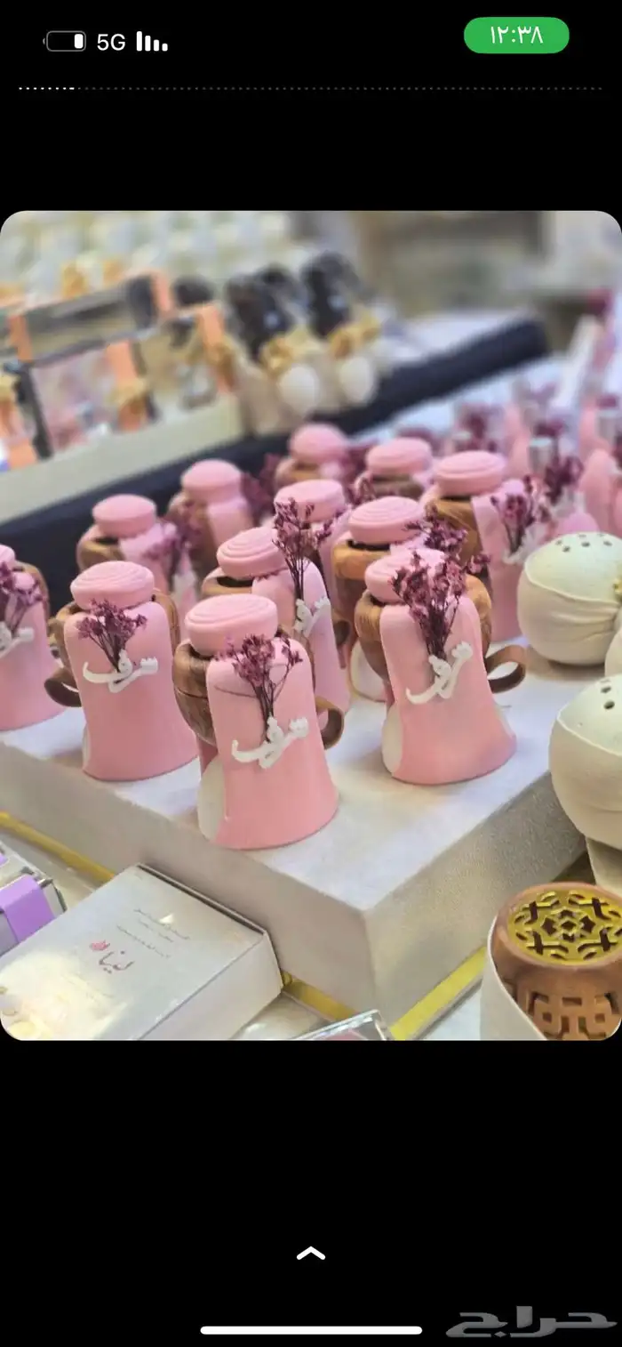 تنسيق حفلات 17