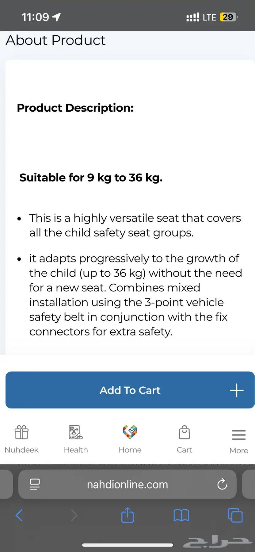 Baby Car Seat index