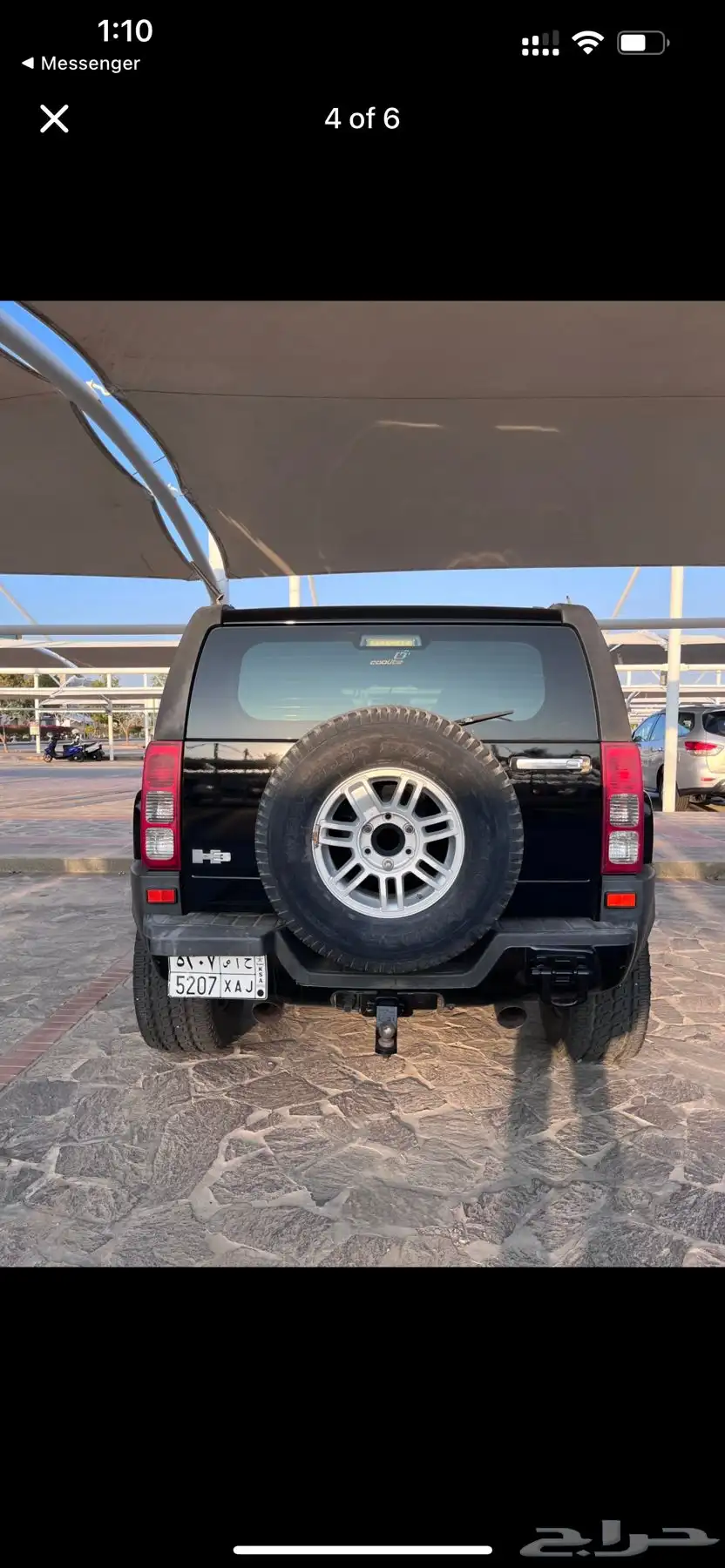 Hummer H3 2008 3