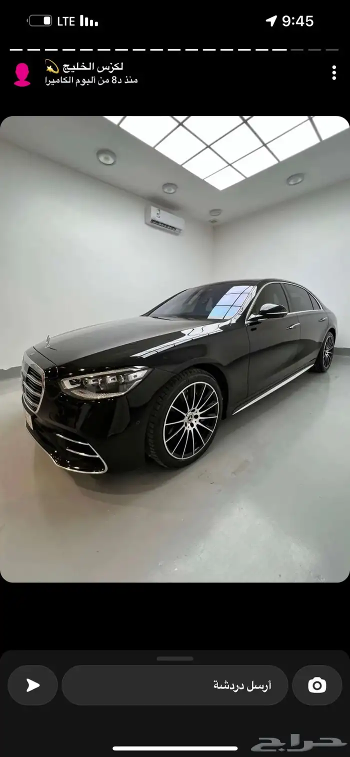 تغليف PPF كامل ونانو داخلي وتظليل بسعر 8450 3