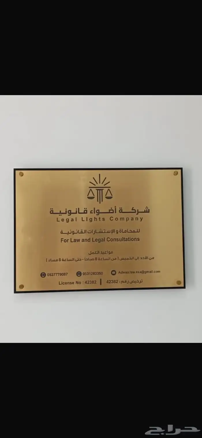 طباعة يوفي UV برنت هدايا دعائية خصم للكميات 0