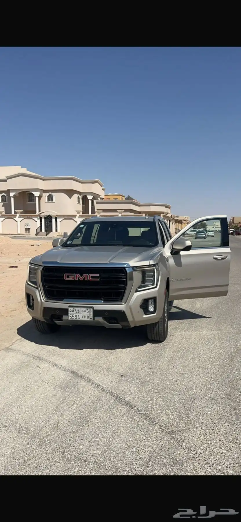 يوكن 2021 1