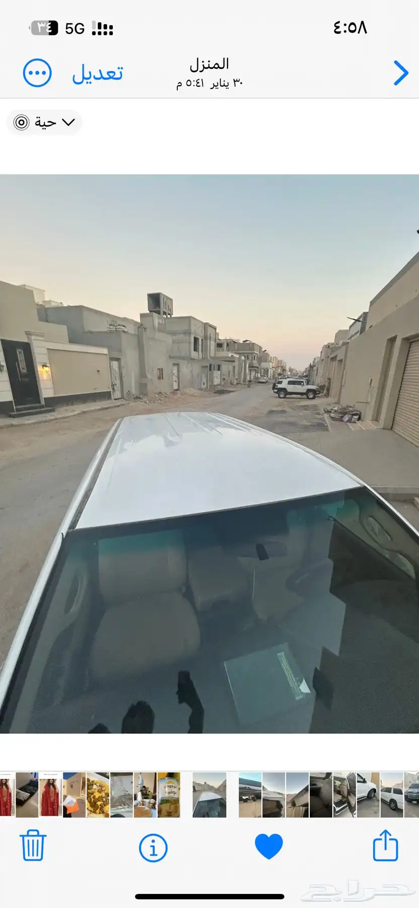 سكويا 0