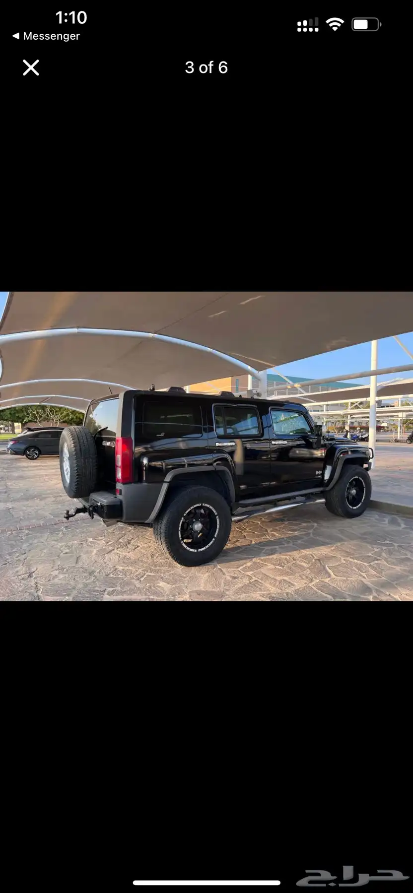 Hummer H3 2008 2