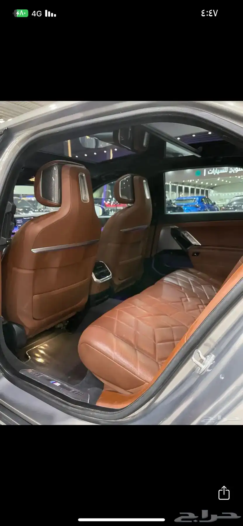 روز ريث بدلbmw 12