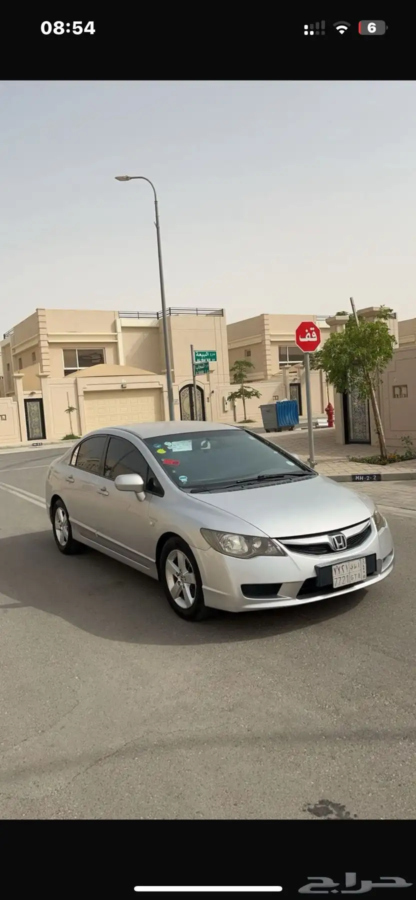 هوندا سيفيك 2009 8