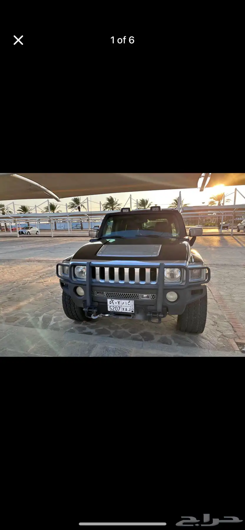 Hummer H3 2008 0
