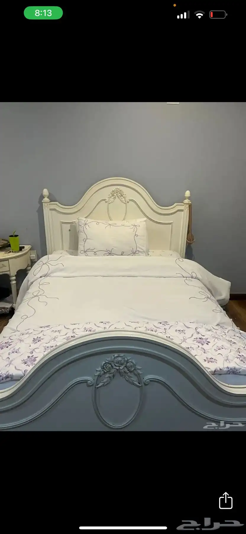 سرير نفر ونص 1