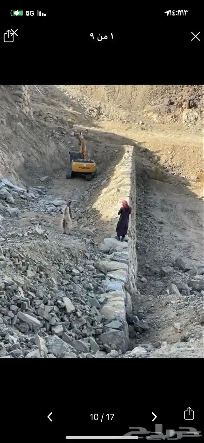 شغل بوكلين 5