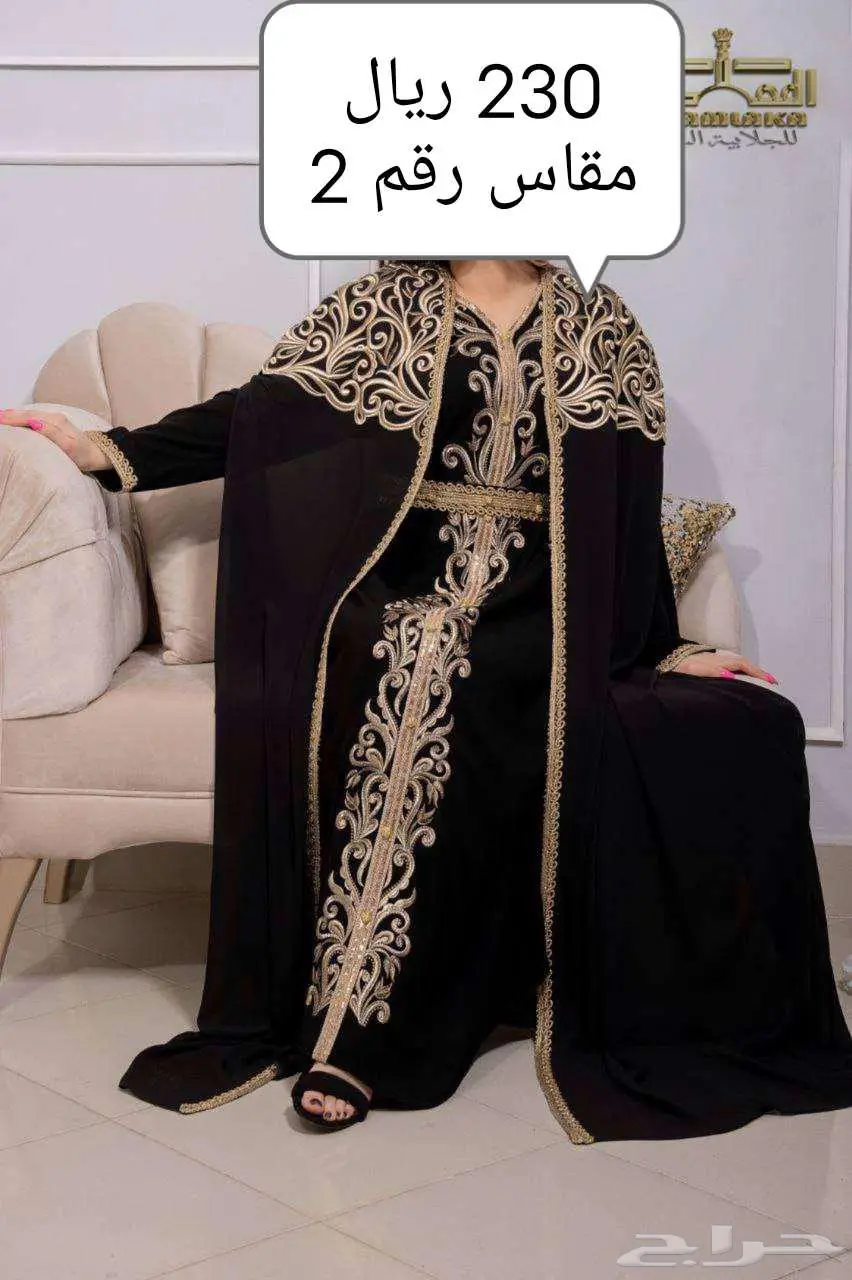 جلابيات 3