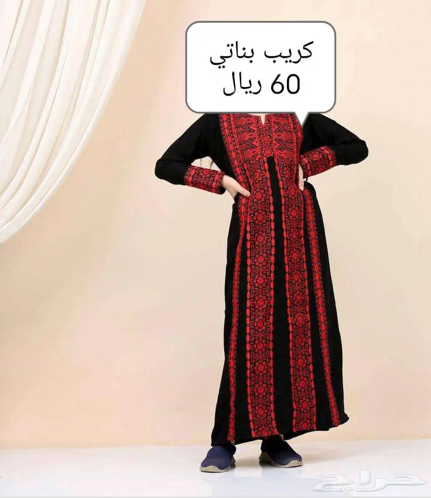جلابيات 6