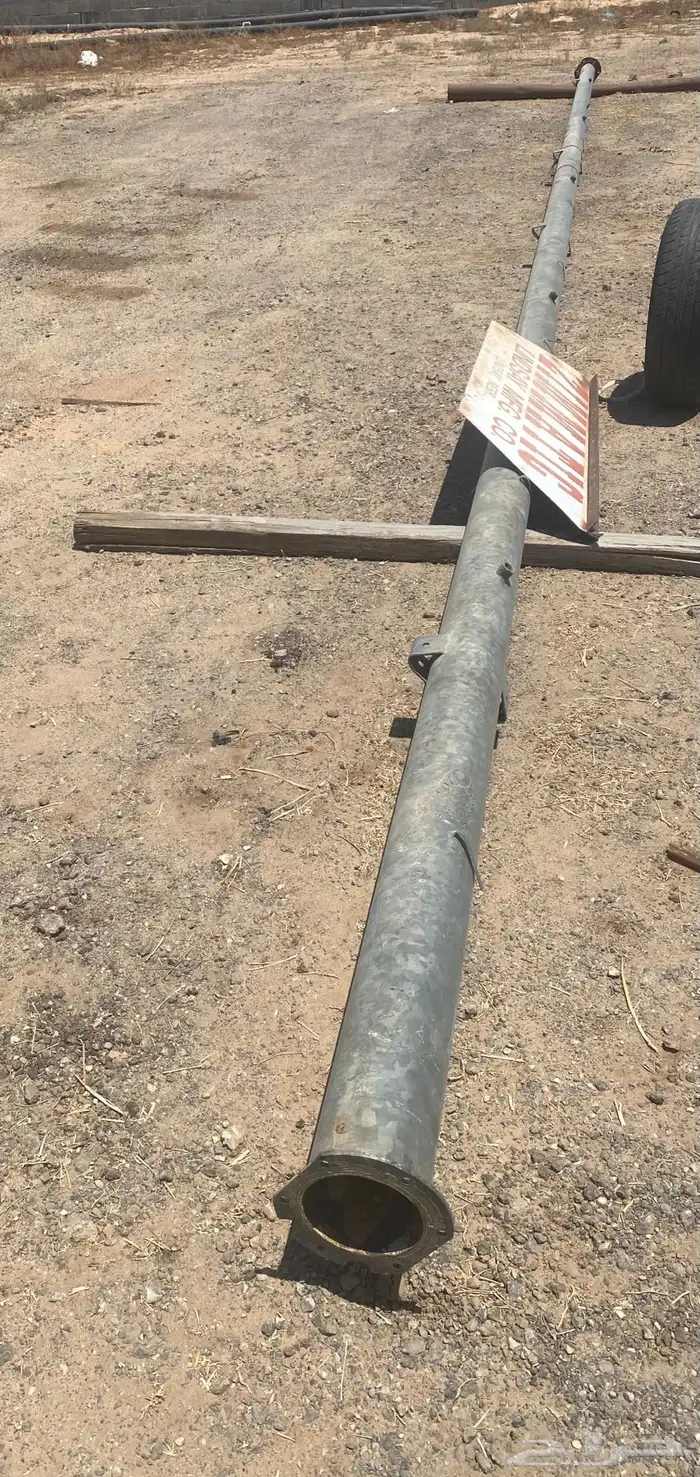 قطع غيار 1