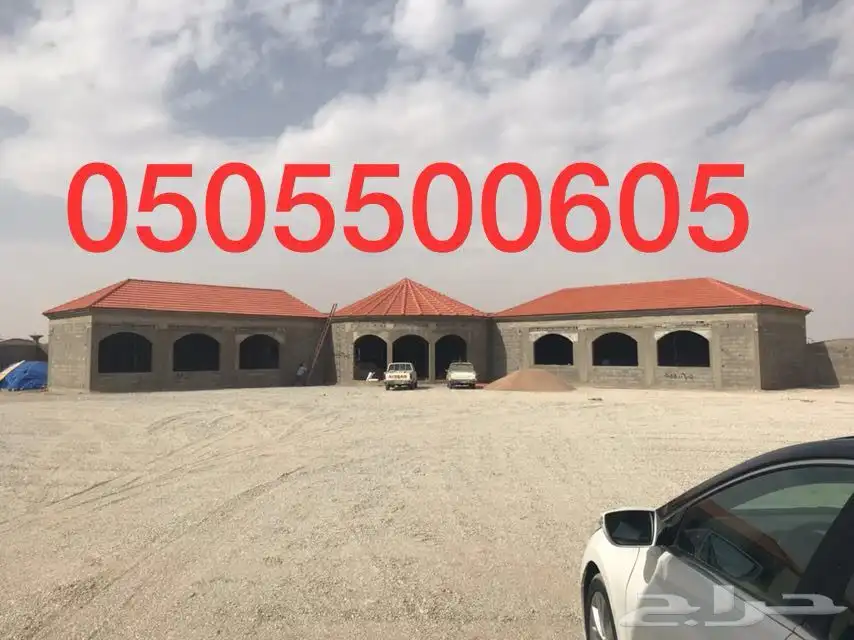 مقاول قرميد ووهناكر مستودعات 21