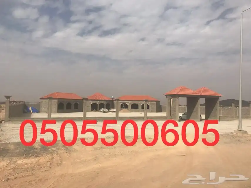 مقاول قرميد ووهناكر مستودعات 23