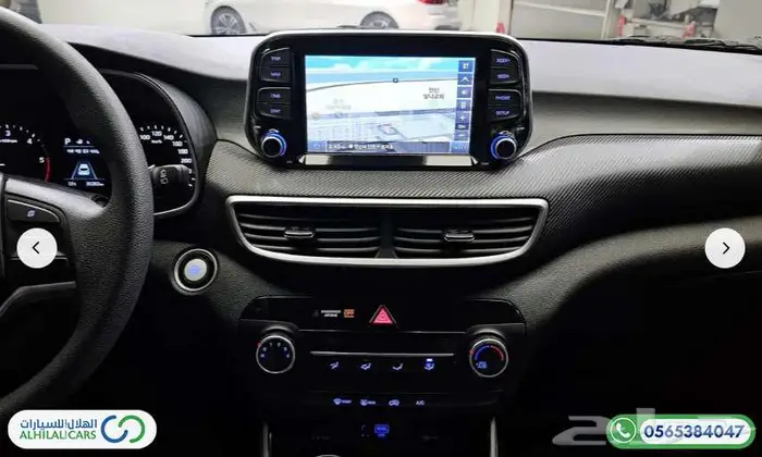كود   S 112 هيونداي توسان 2020 ديزل 10