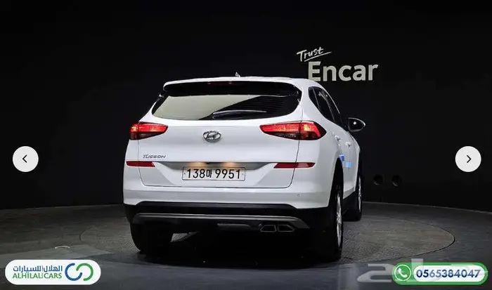 كود   S 112 هيونداي توسان 2020 ديزل 1