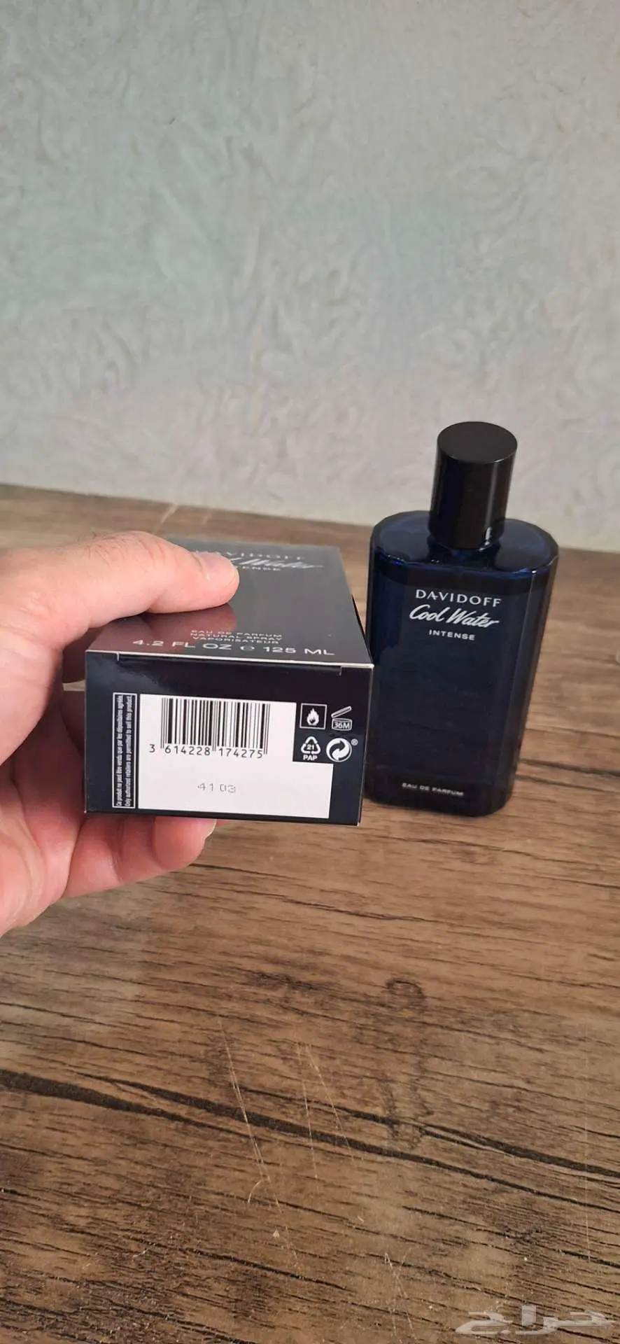 عطر أصلي دافيدوف كول ووتر التنس 125 مل 5
