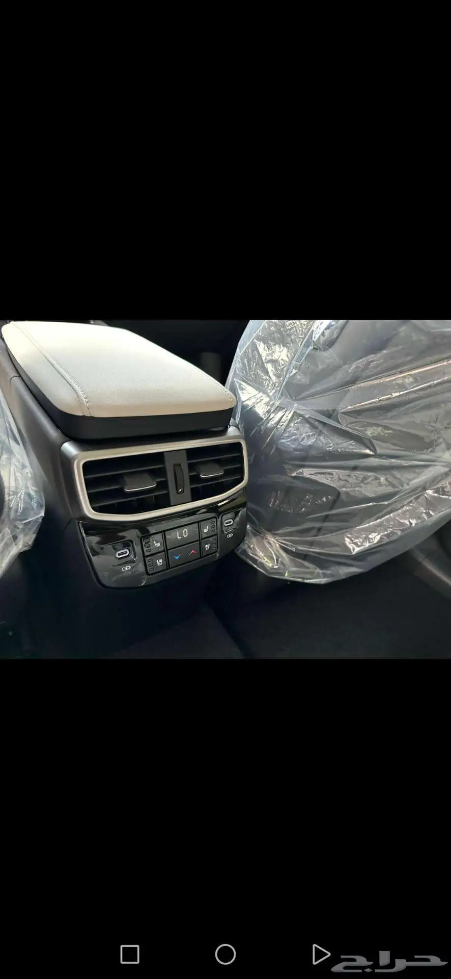 لكزس RX 350 BH 2024 هايبرد سعودي ب 248 ألف 17