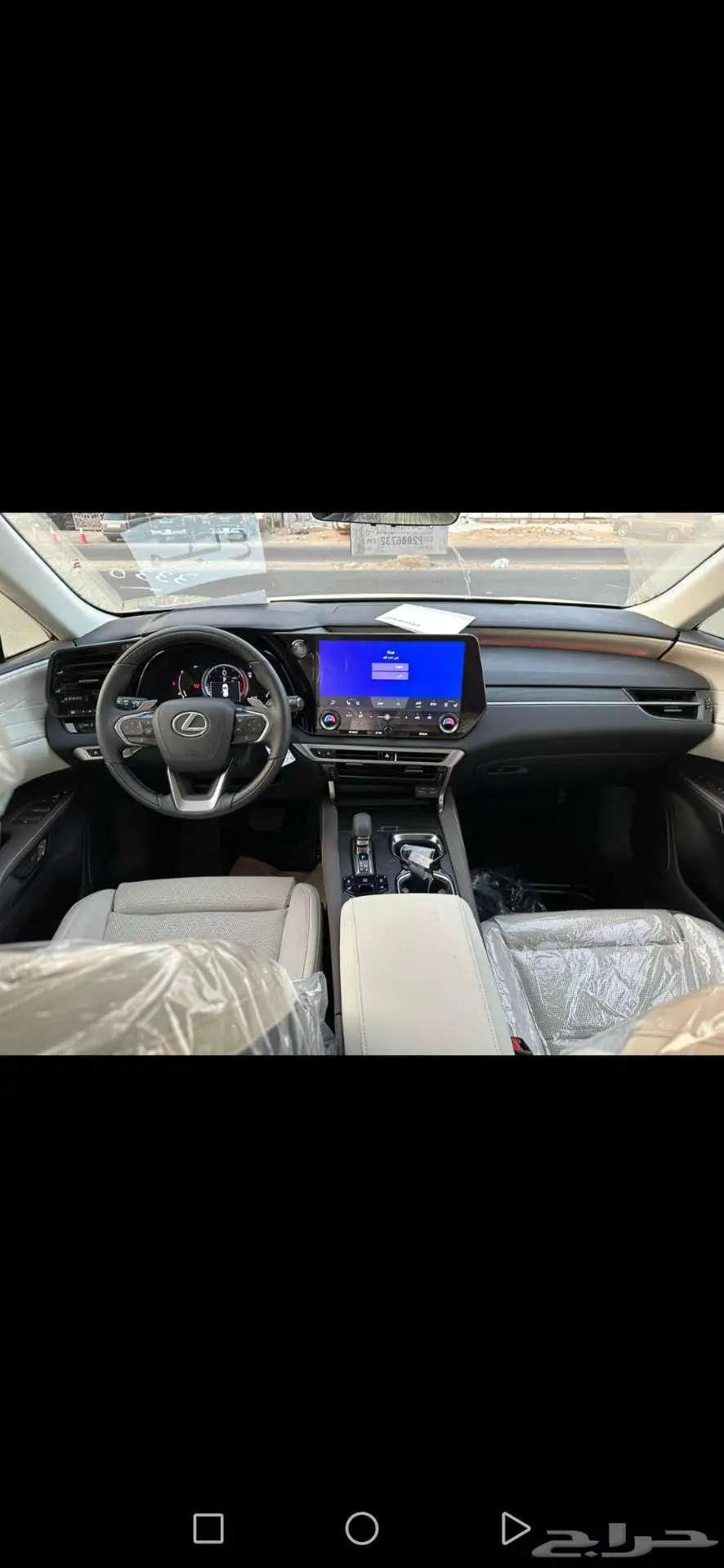لكزس RX 350 BH 2024 هايبرد سعودي ب 248 ألف 11