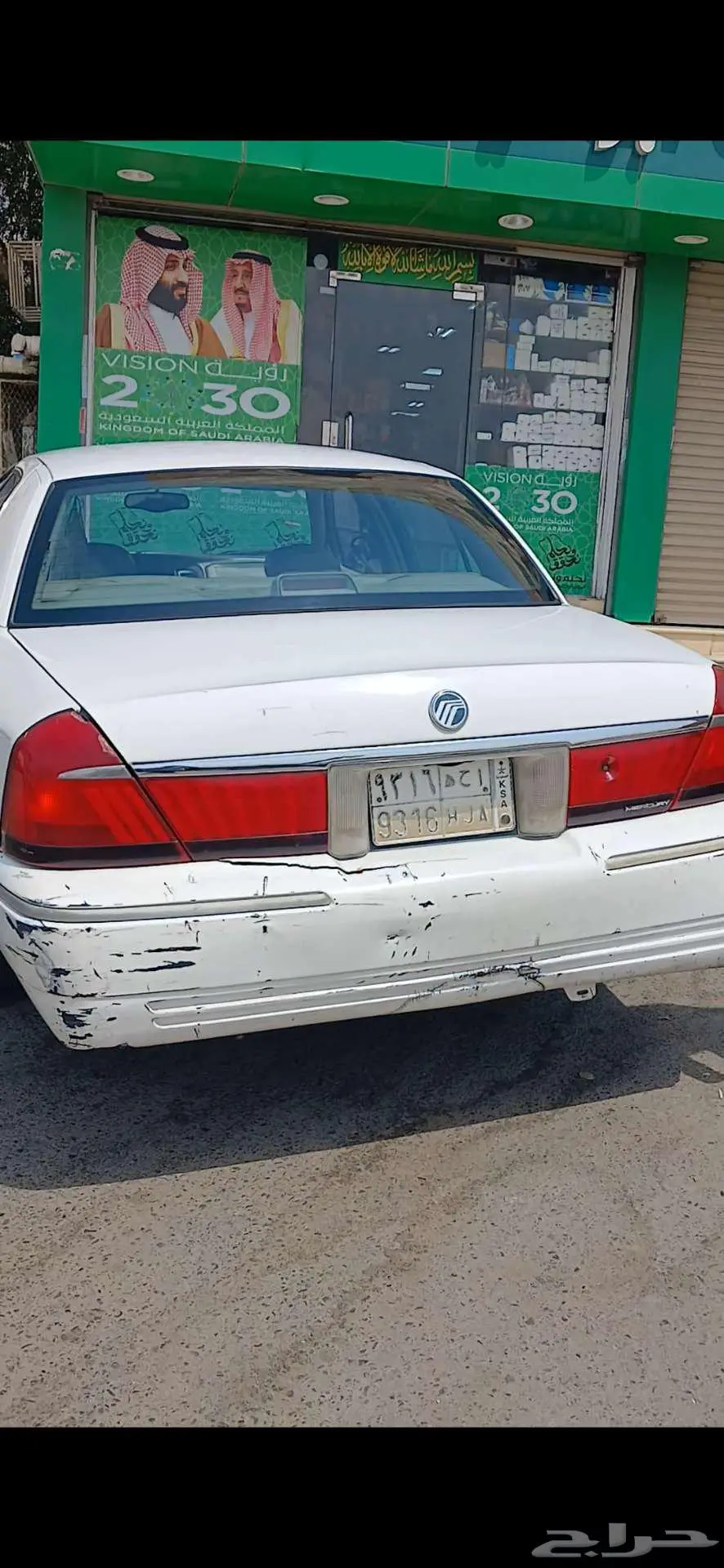 فورد مديل 1999 2