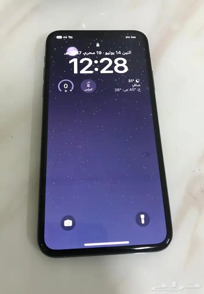 آيفون 11 برو ماكس قمة في النظافة شريحتين 7