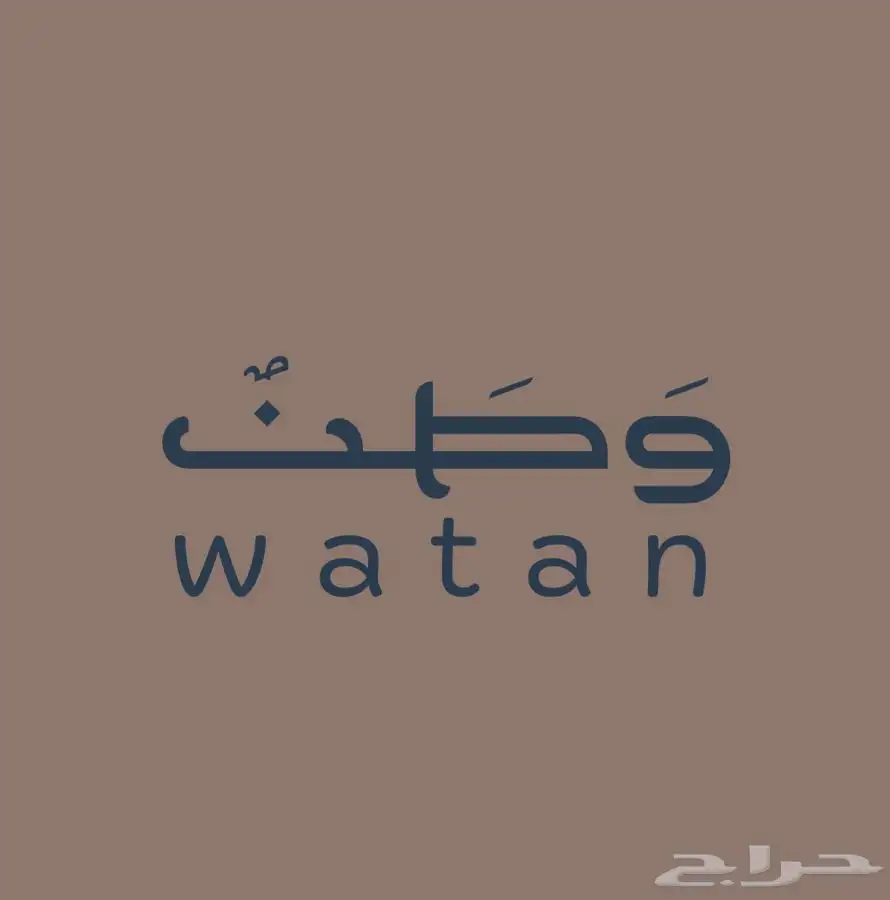 تصميم سيرة ذاتية _ ملصقات _ بطاقات العمل _ الشعارات 5
