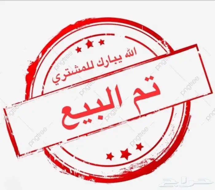 كيا بيك آب موديل 2016 0