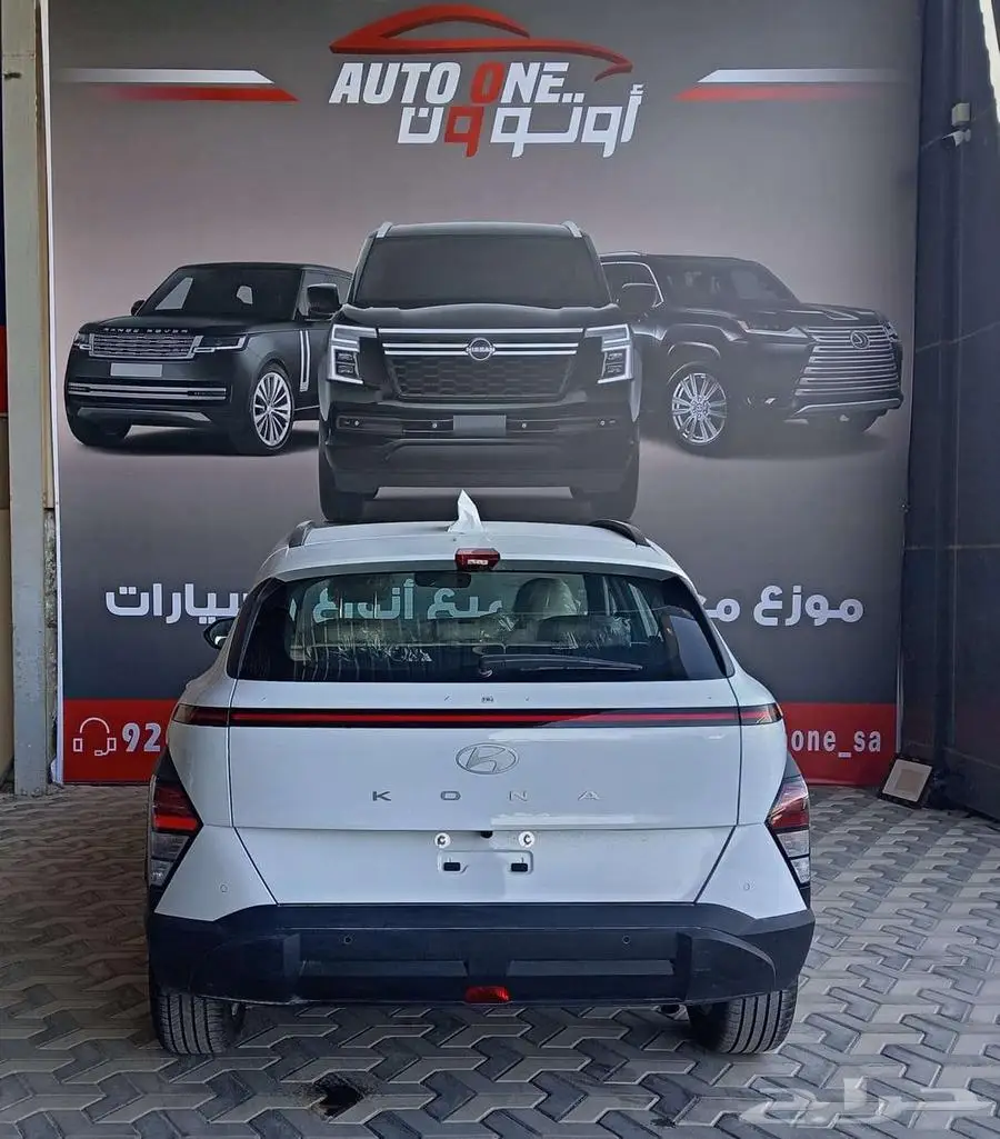 هونداي كونا 2.0 فليت وسمارت وكمفورت 2025 6