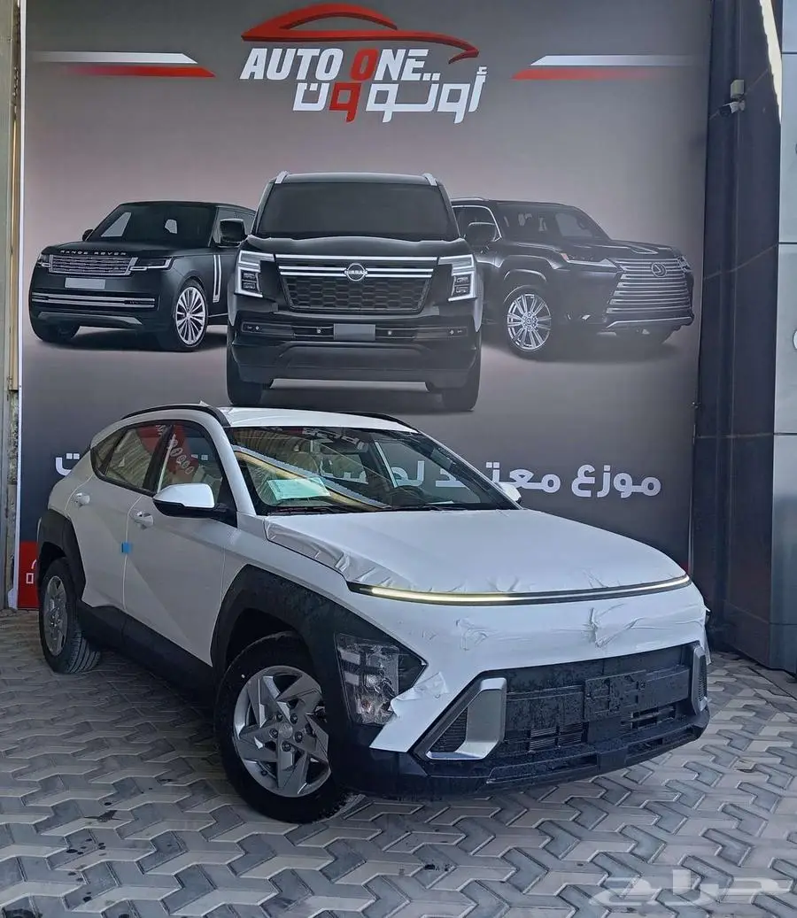 هونداي كونا 2.0 فليت وسمارت وكمفورت 2025 1
