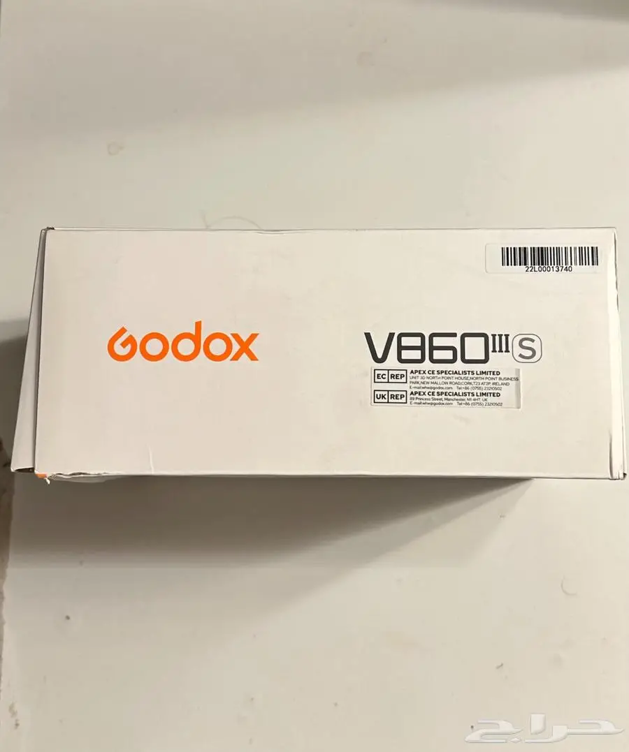 فلاش Godox V860 III S 5