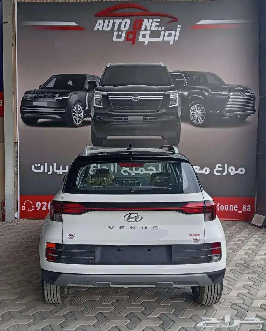 هيونداي فينيو سمارت و كمفورت موديل 25 عرض خاص 6