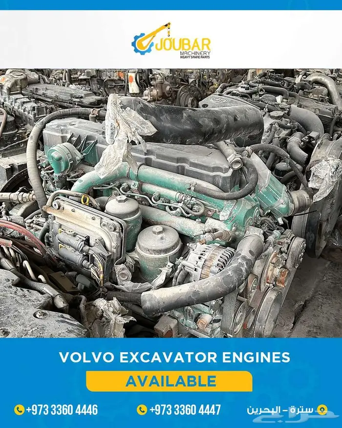 مكينة حفارات من نوع فولفو VOLVO EXCAVATOR ENGINE AVAILABLE 1