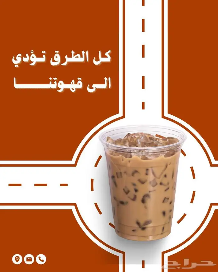 تصميم لوحات وصور إعلانية احترافية لمشروعك 4