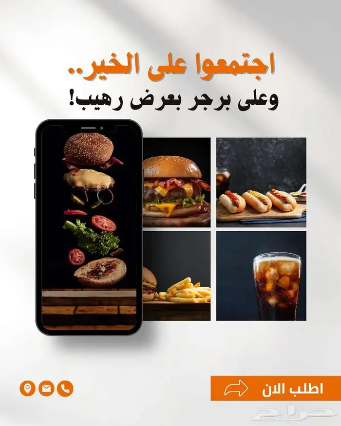 تصميم لوحات وصور إعلانية احترافية لمشروعك 2