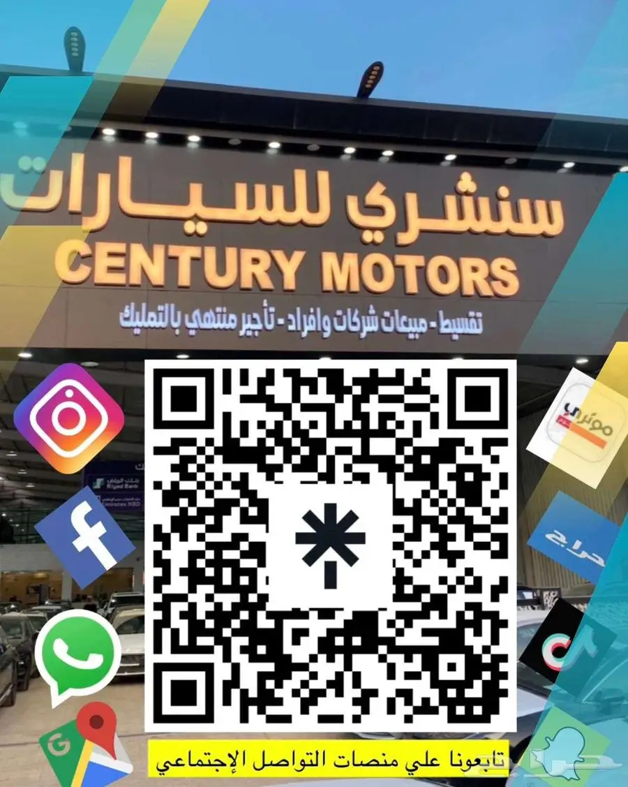 تويوتا شاص غمارتين 2025 ديزل فل كامل استلام فوري 19