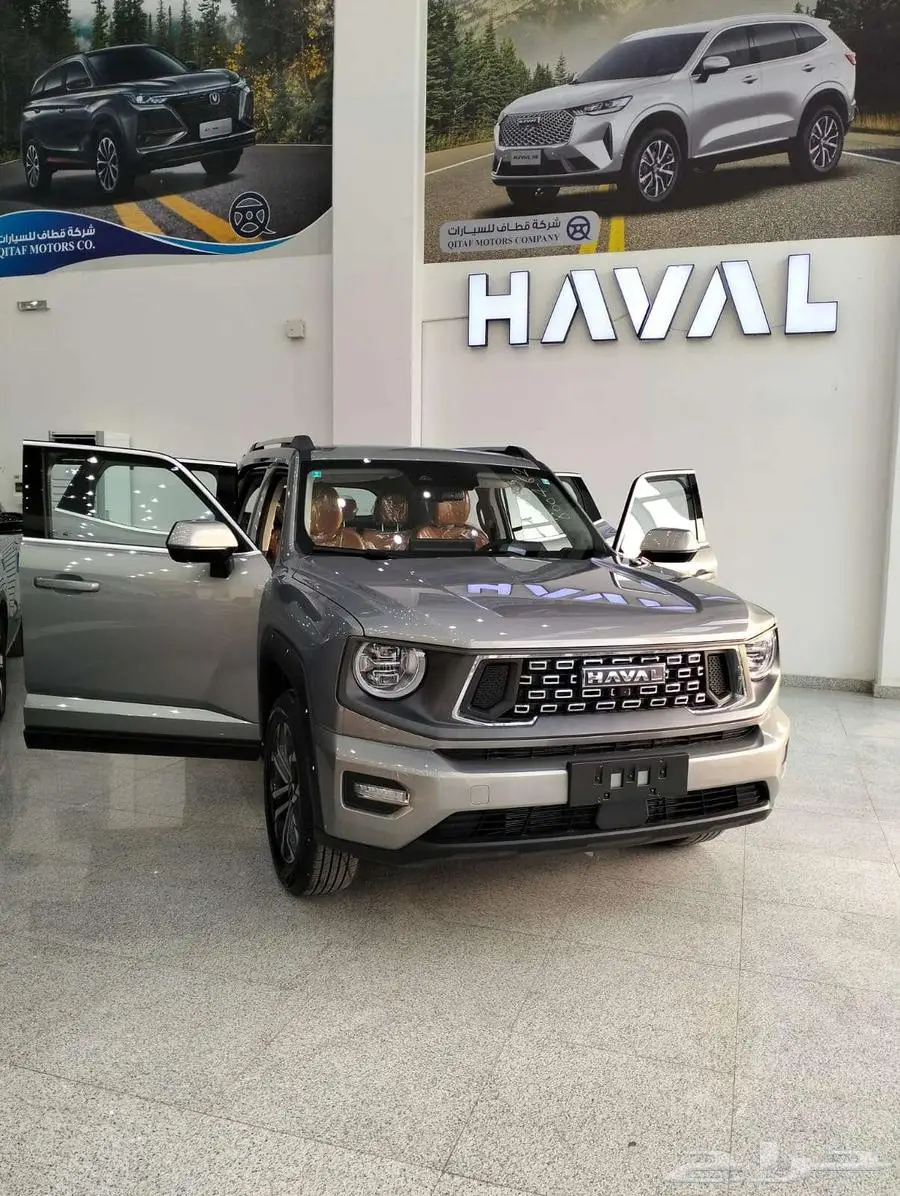 هافال H7 الجديدة 2026 وصلت الان اقل سعر للكاش اقل هامش ربح 5