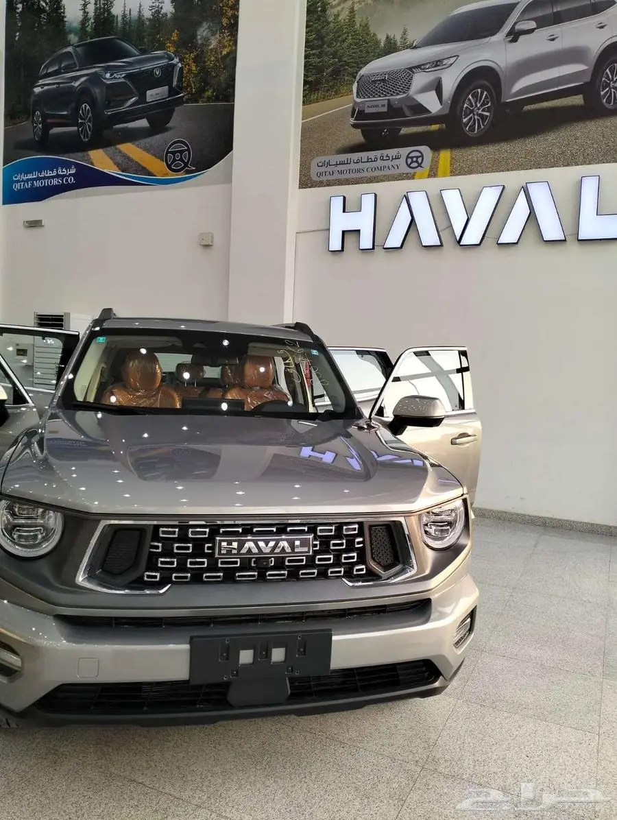 هافال H7 الجديدة 2026 وصلت الان اقل سعر للكاش اقل هامش ربح 1