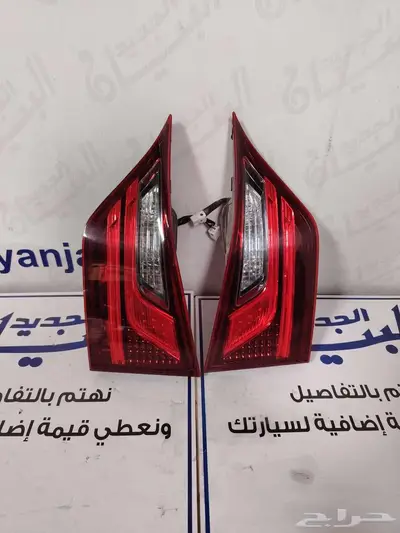 اسطب لكزس خلفي شنطة مستعمل GS -2023 R L 2
