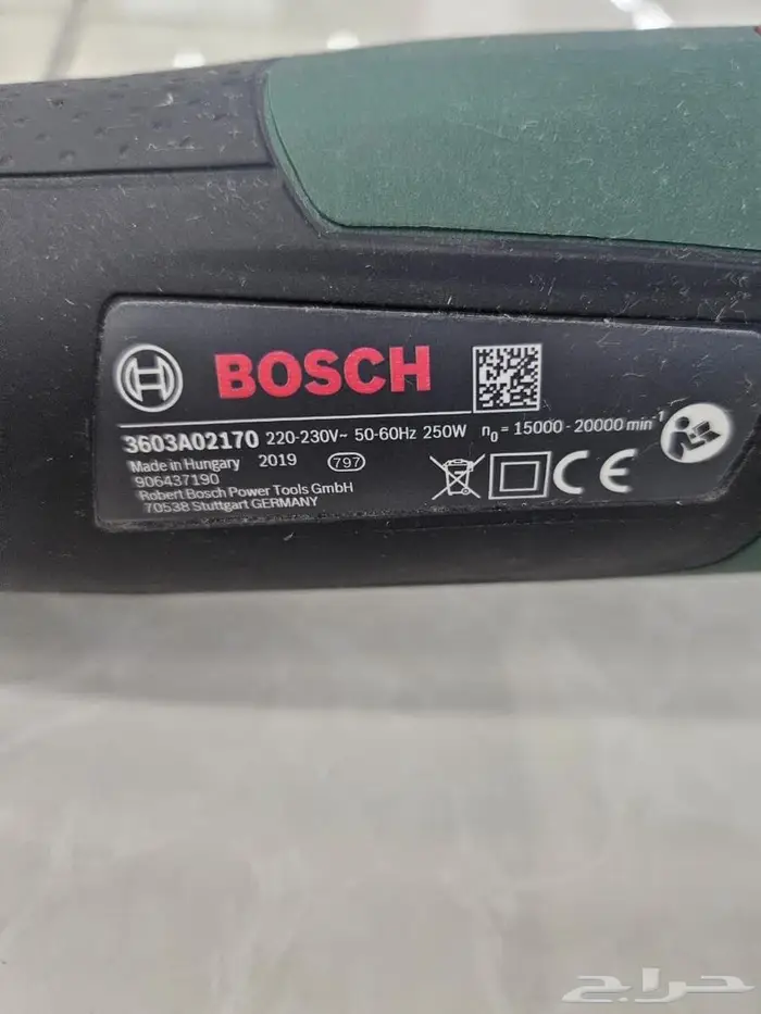 منشار زوايا بوش bouch 3