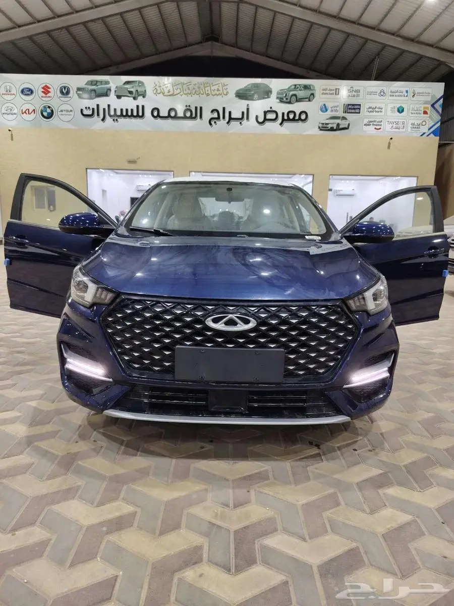 شيري اريزو 6 برو 2024 0