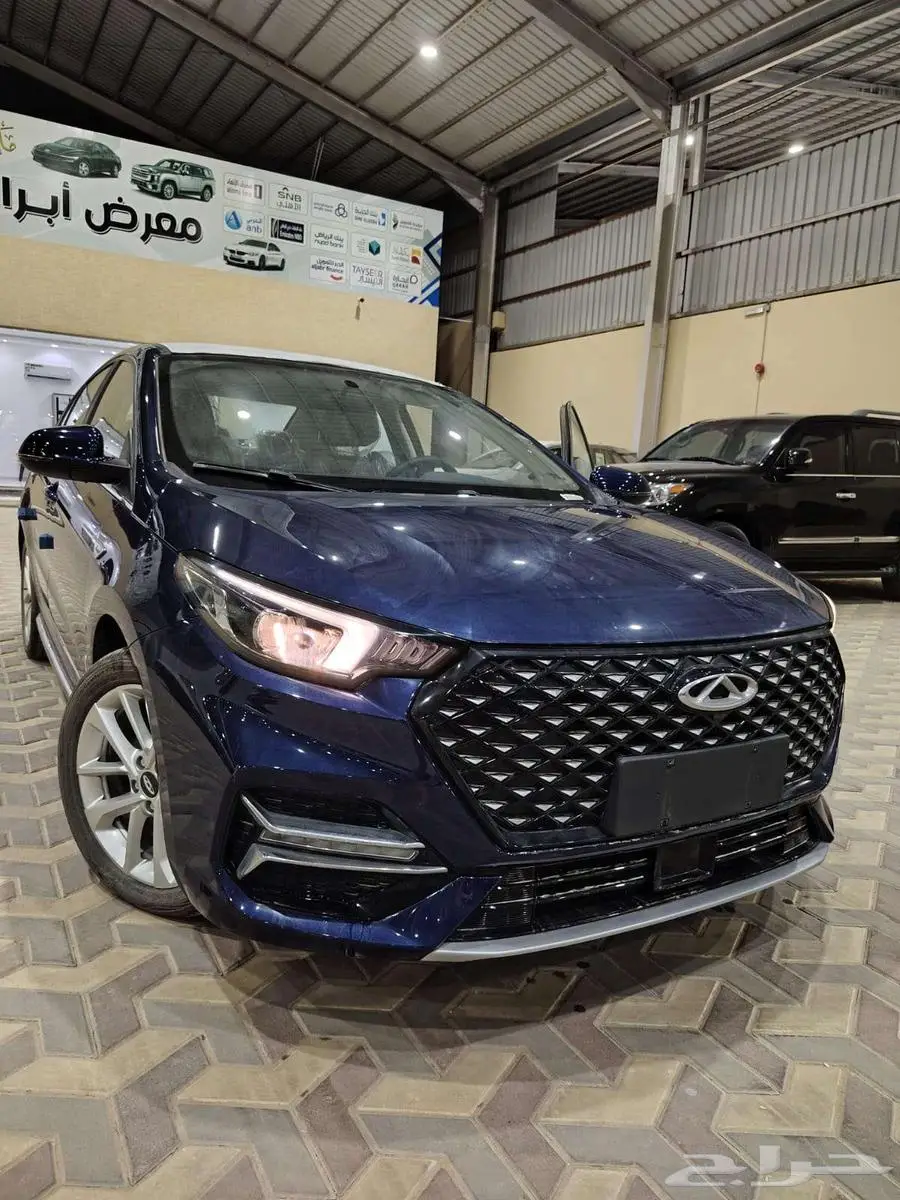 شيري اريزو 6 برو 2024 2