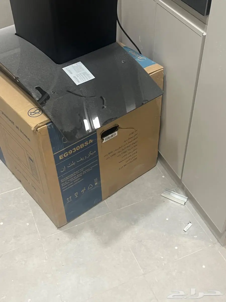مكرويف 1