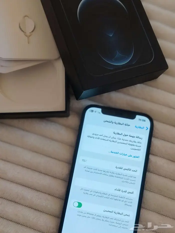 ايفون 12 برو 256 جيجا 4