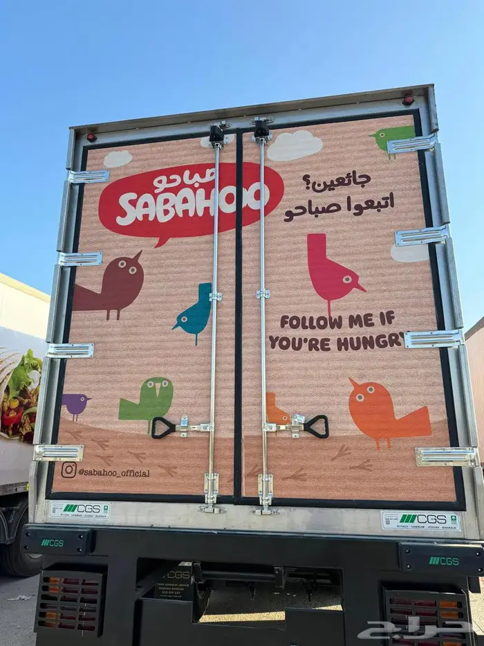 طباعه وتركيب استكر على جميع السيارات 2